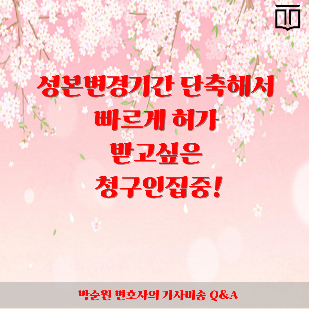 제목을 입력해주세요. (10).png