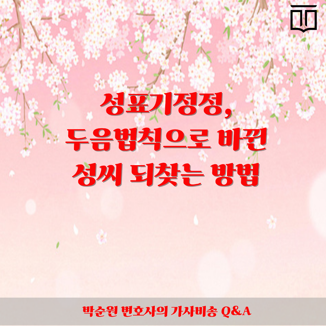 제목을 입력해주세요. (20).png