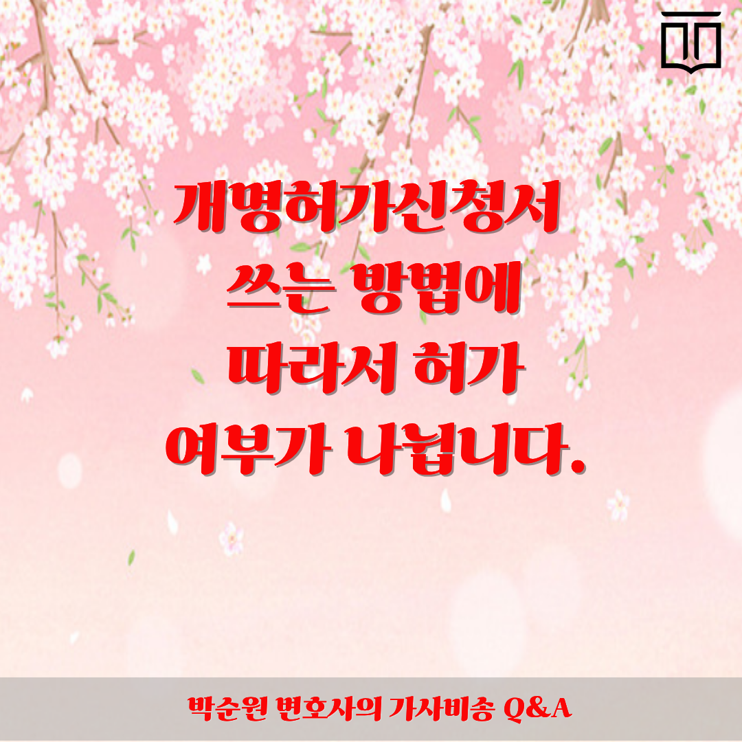 제목을 입력해주세요..png