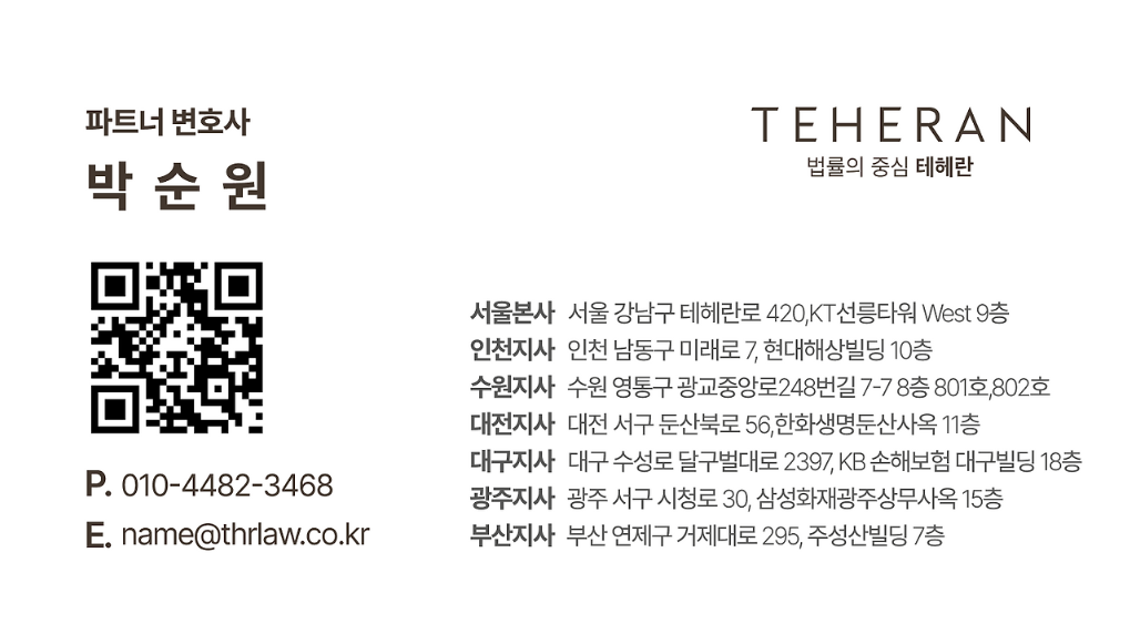 스크린샷 2026-03-03 180851.png