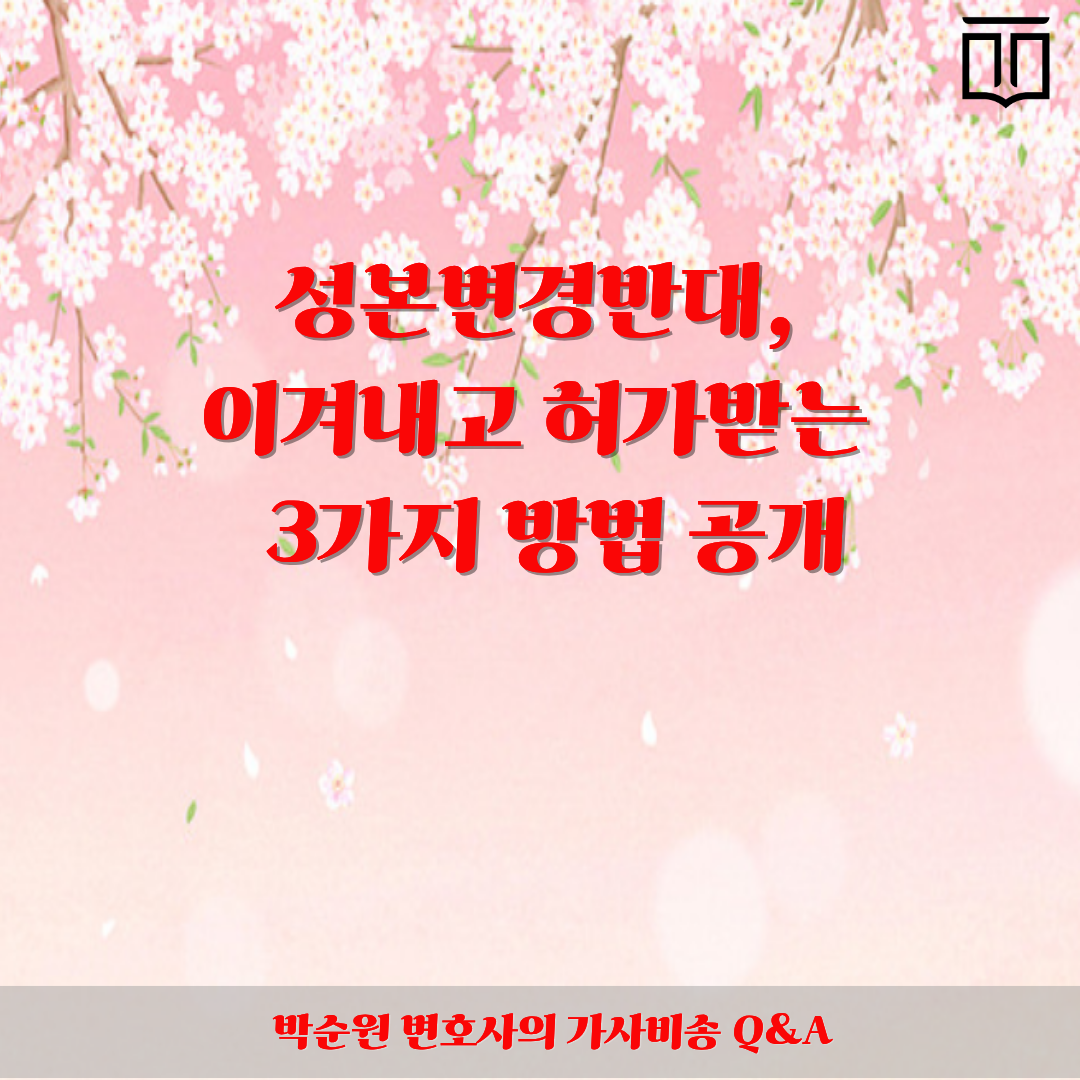 제목을 입력해주세요. (1).png
