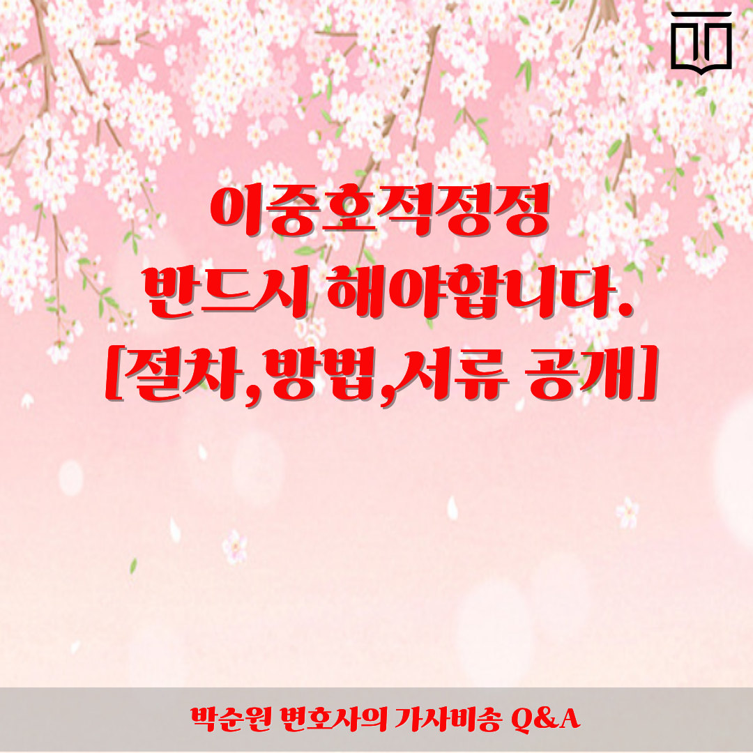 제목을 입력해주세요..png