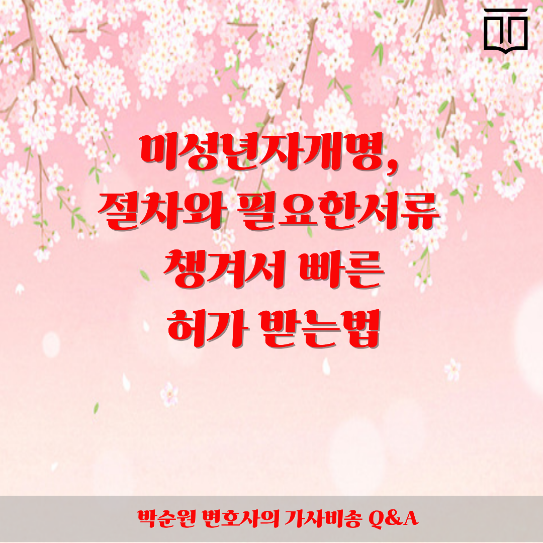 제목을 입력해주세요..png