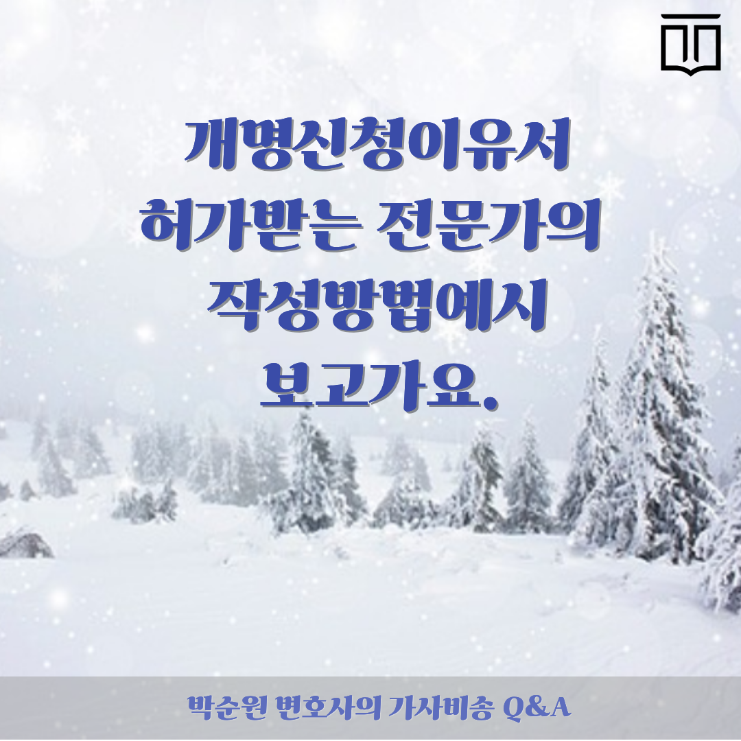 제목을 입력해주세요. (18).png