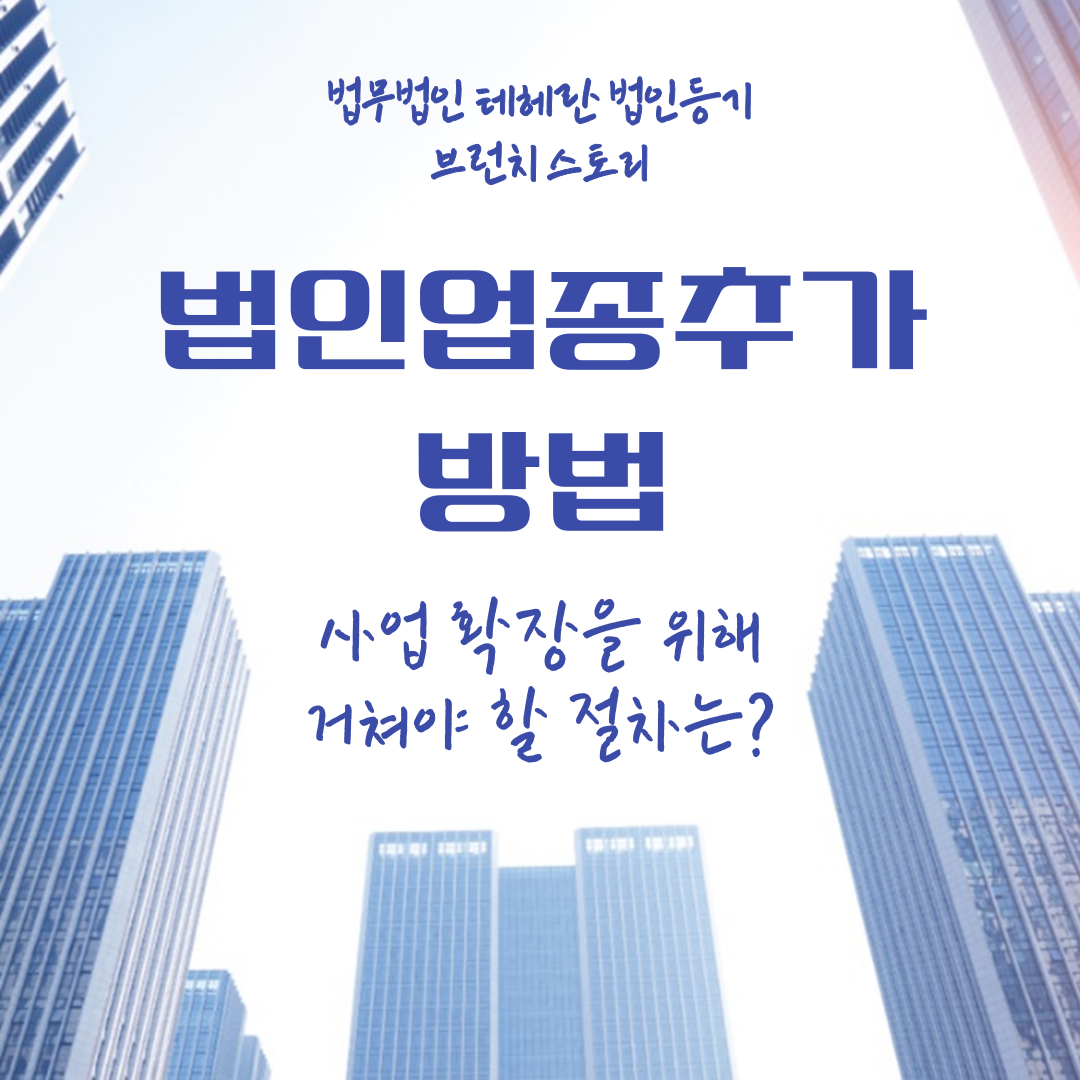 제목을-입력해주세요_-001 - 2026-02-03T171016.307.png