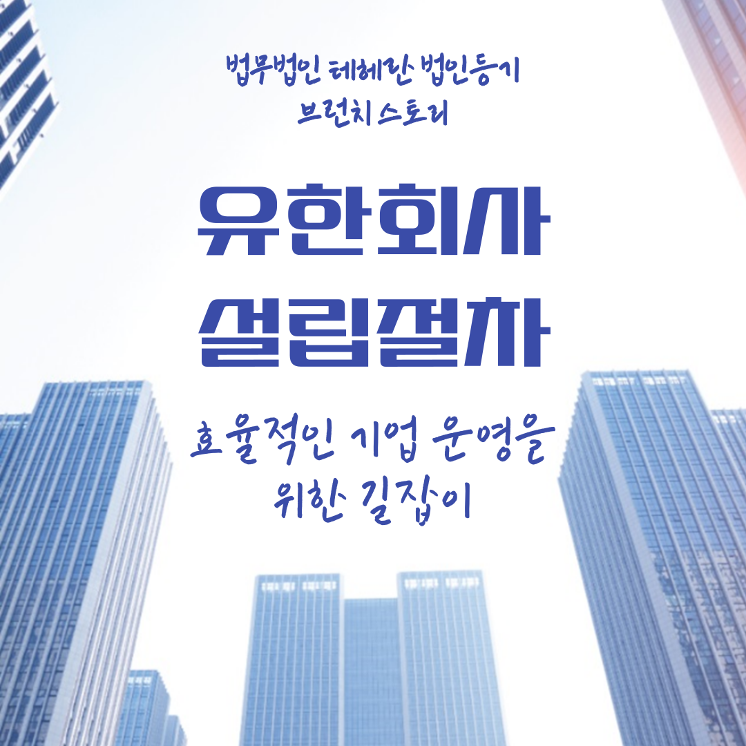 제목을-입력해주세요_-001 - 2026-01-23T172649.095.png