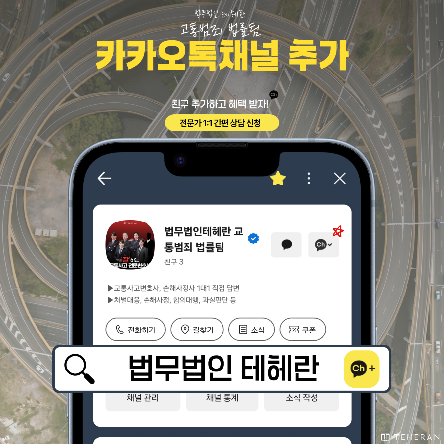 지식인 이미지.png