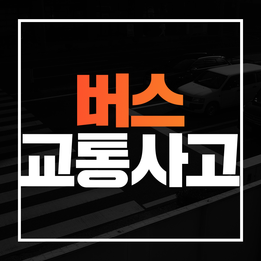 브런치_썸네일.png