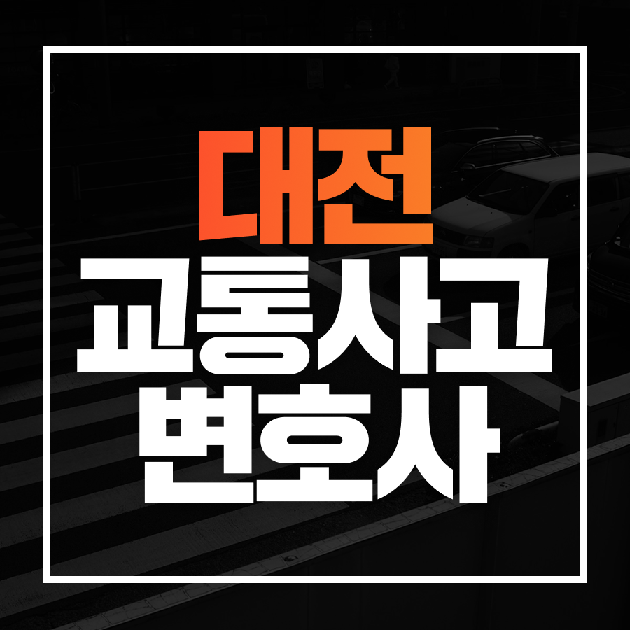 브런치_썸네일.png