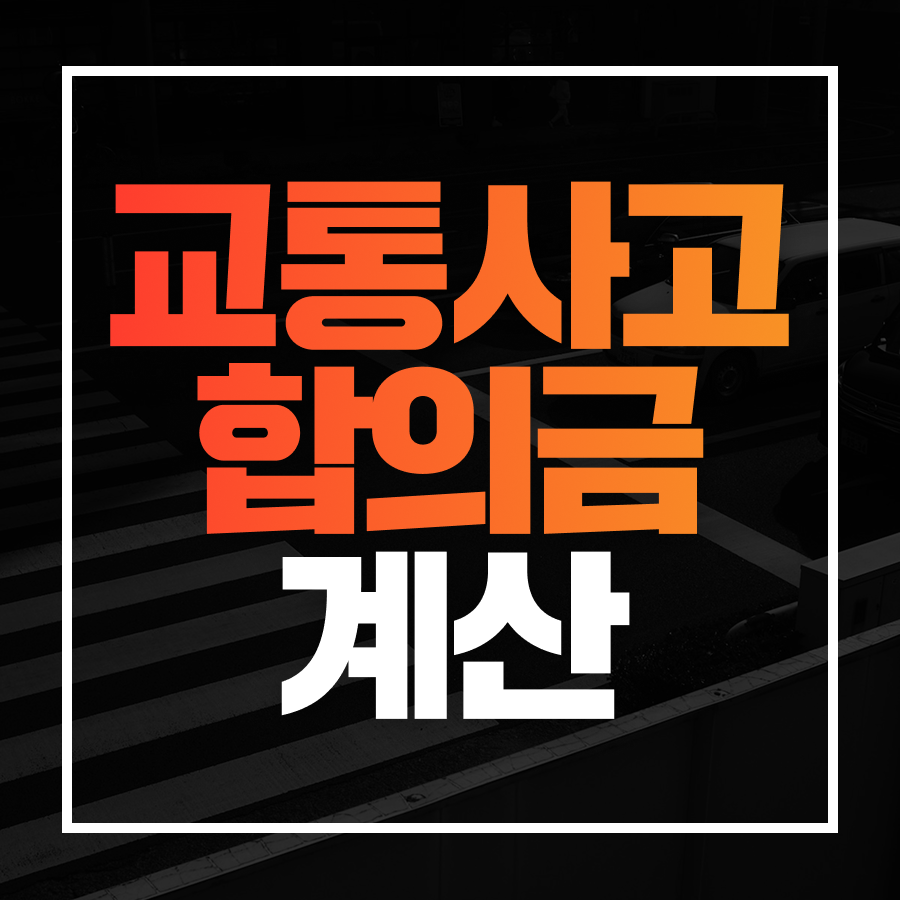 브런치_썸네일.png