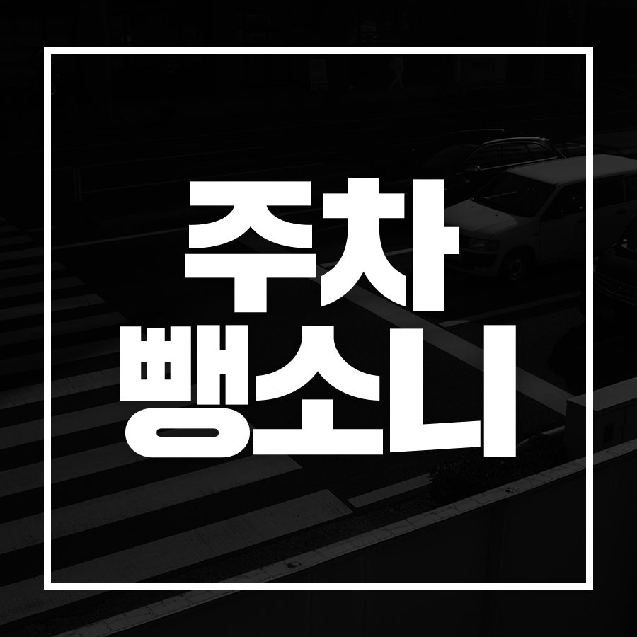 브런치_썸네일.png