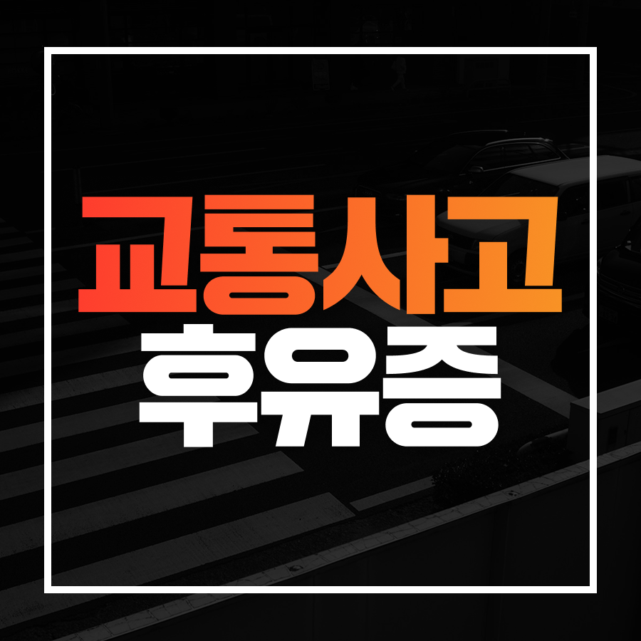 브런치_썸네일.png