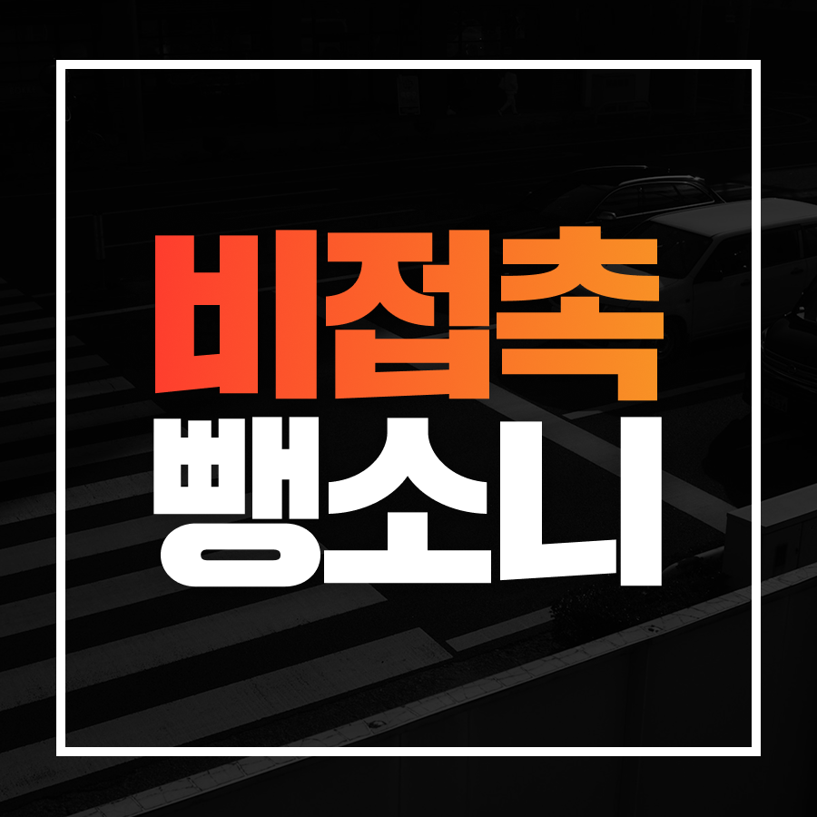 브런치_썸네일.png