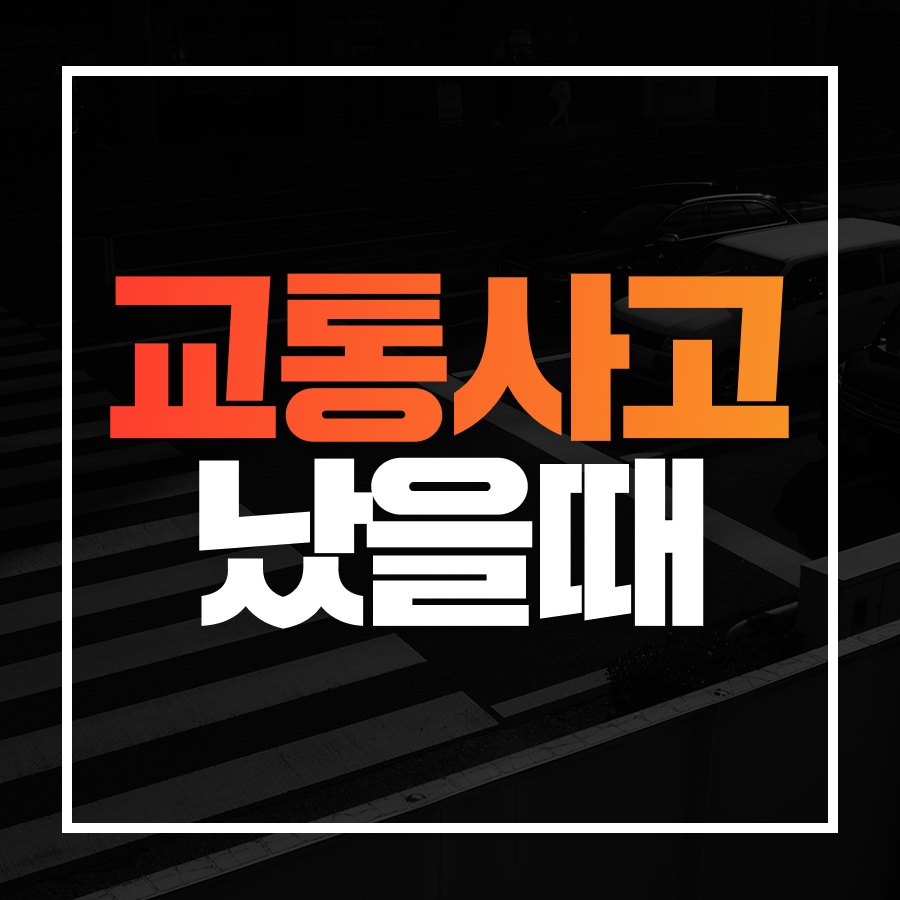 브런치_썸네일.png
