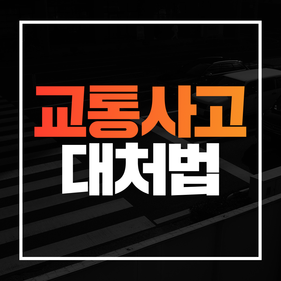브런치_썸네일.png