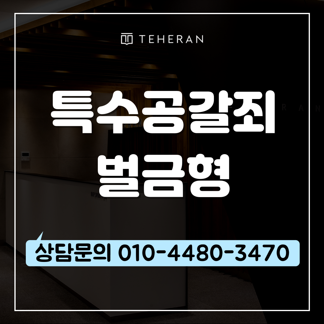 키워드-썸네일_복사본-_1_-001.png