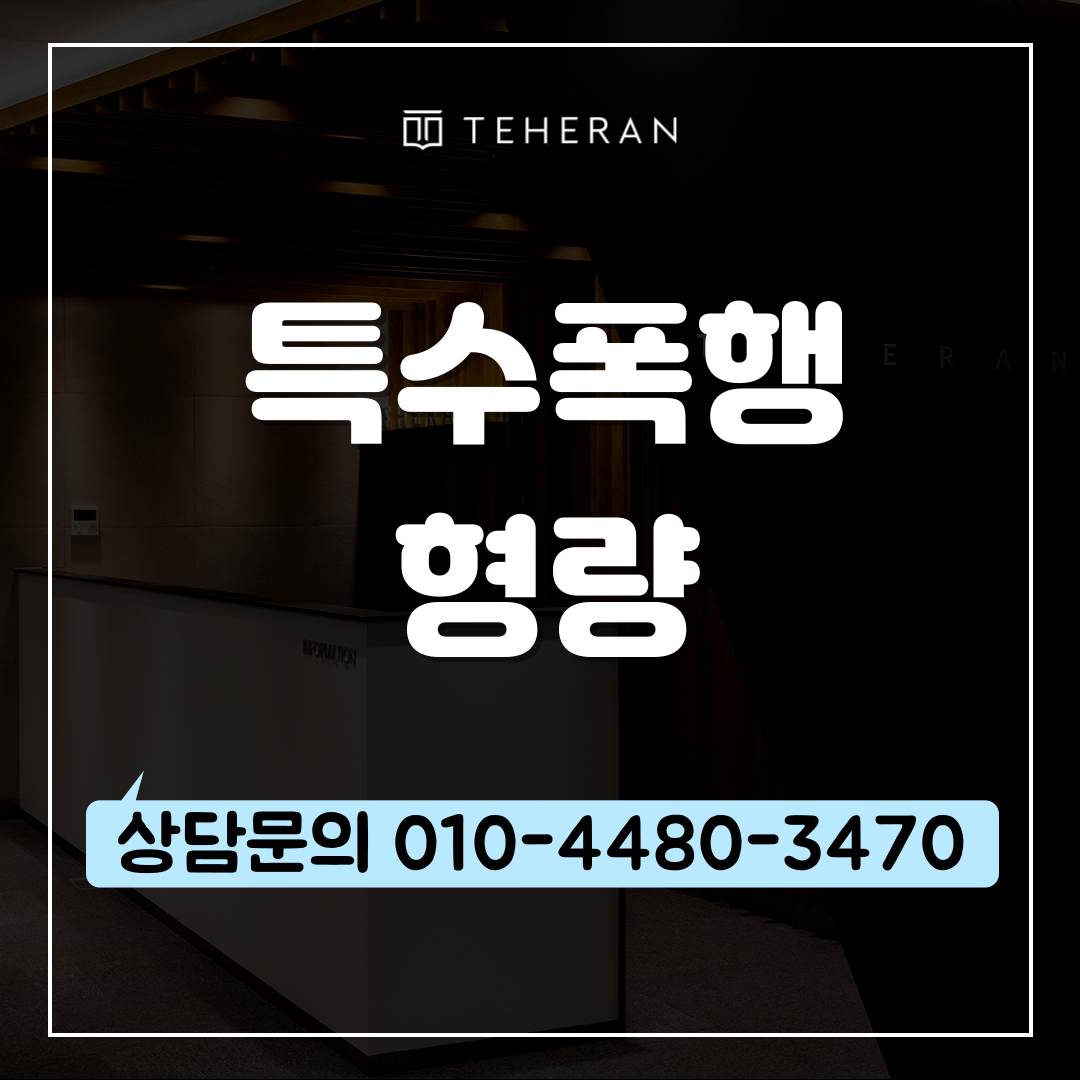 키워드-썸네일_복사본-_1_-001.png