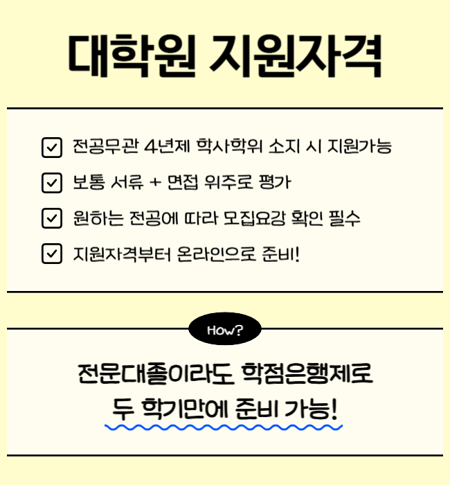 제목을 입력해주세요_-001.png