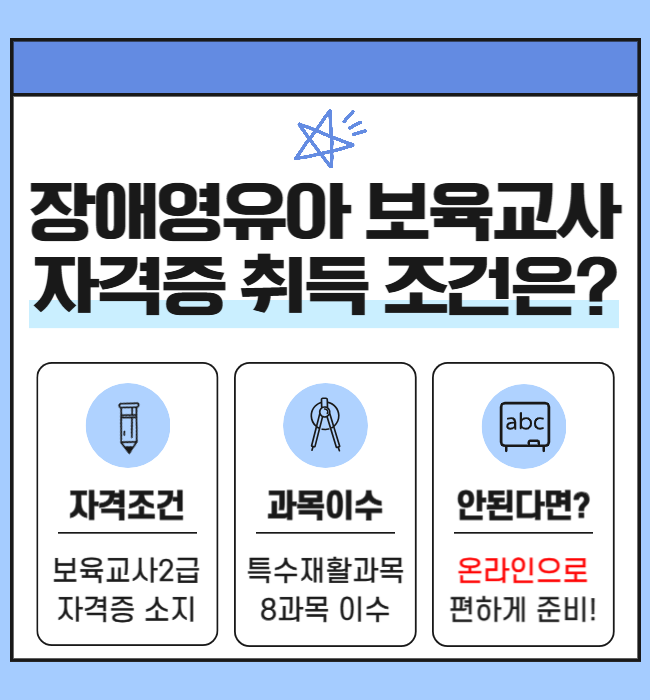 제목을 입력해주세요_-001.png