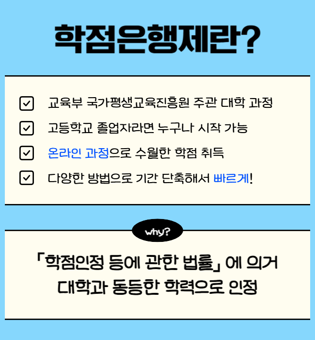 2. 비전공자가 준비할 수 있는 현실적인 방법.png