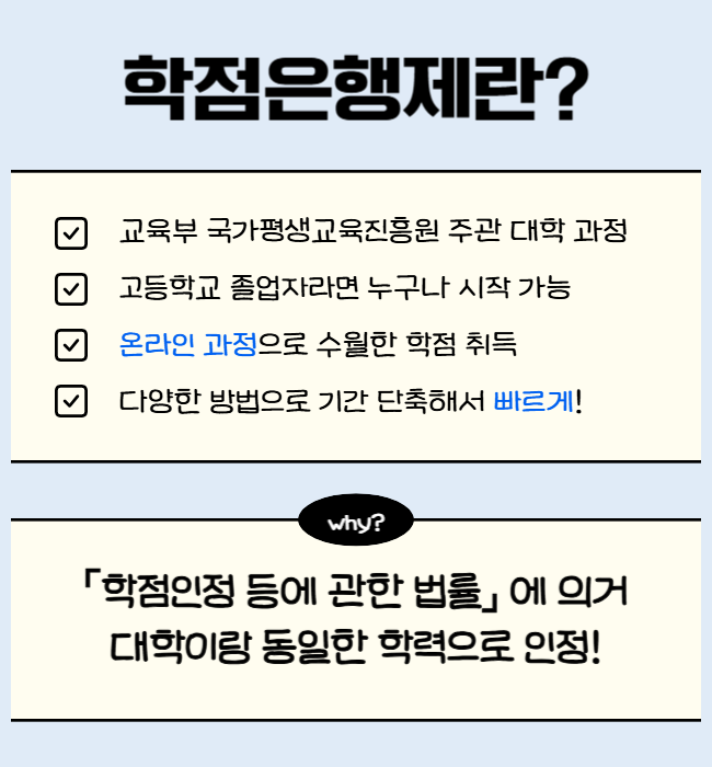 4. 현실적인 우회로를 통해 찾은 새로운 돌파구.png