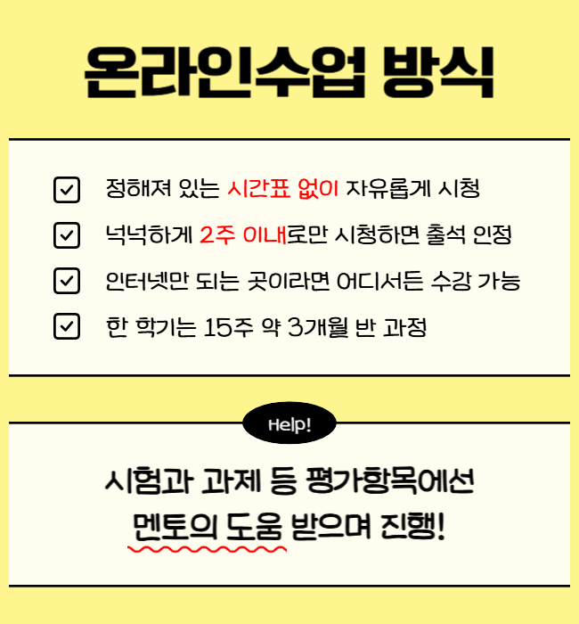 3. 나만의 속도로 만든 결과물.png