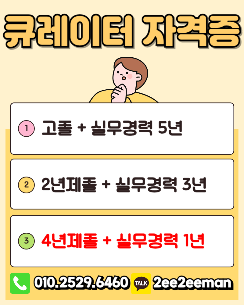 제목을 입력해주세요_-001.png