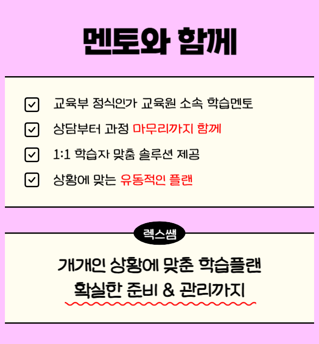 4. 고민만 하기엔 20대는 너무 소중하니까.png