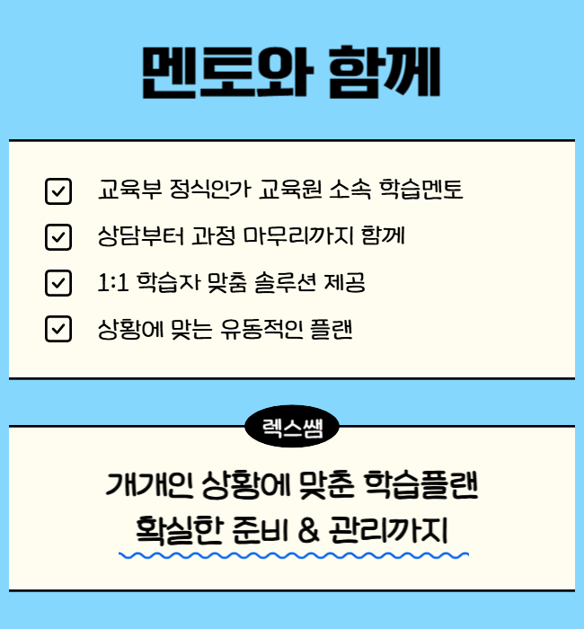 5. 비슷한 상황이신 분들께.png