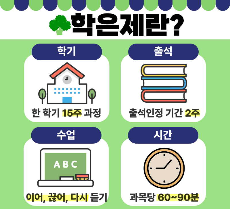 asd (2).png