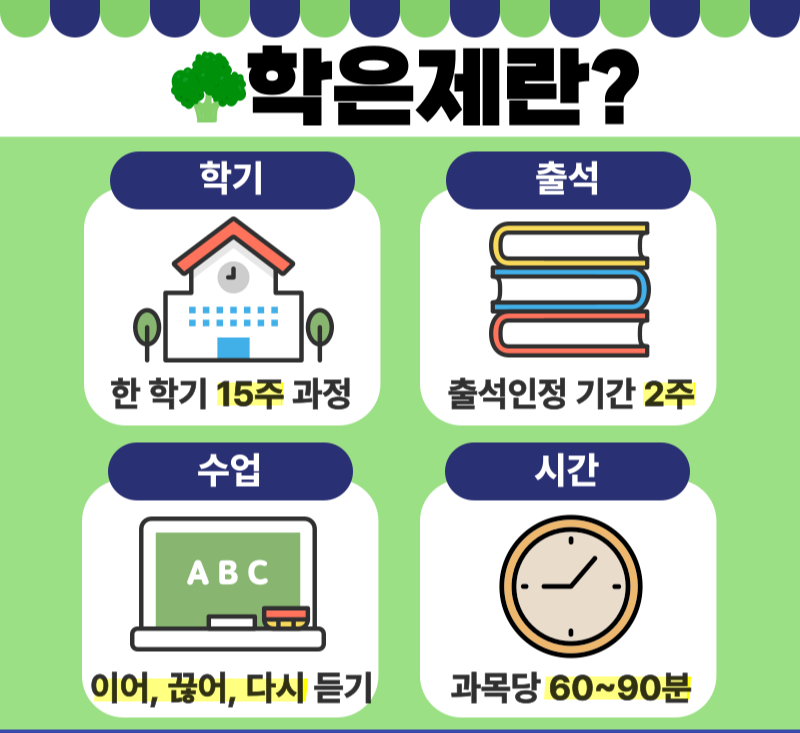 asd (2).png