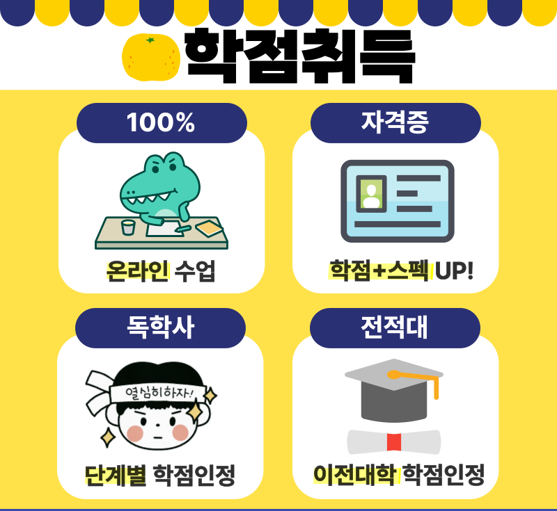 asd (3).png