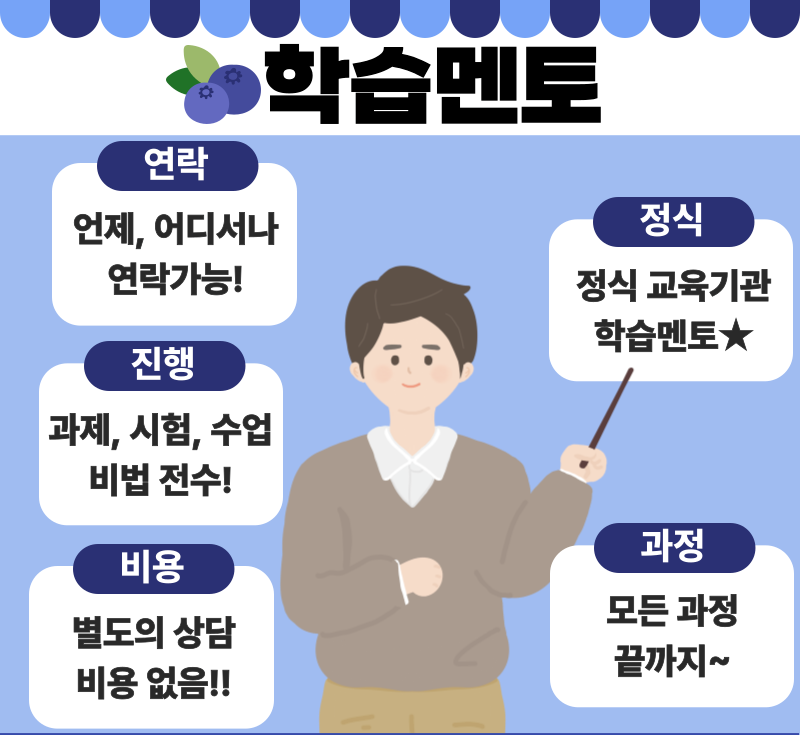asd (1).png
