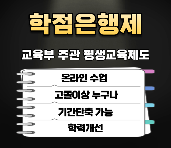 %EC%A0%84%EA%B8%B0%EA%B8%B0%EC%82%AC3.png