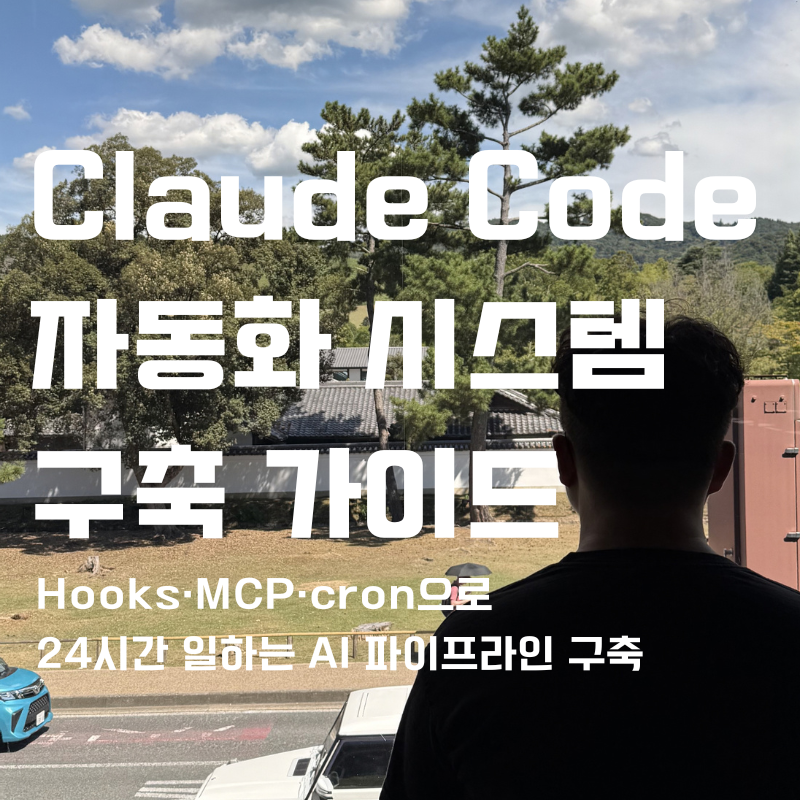 claudecode1 (10).png