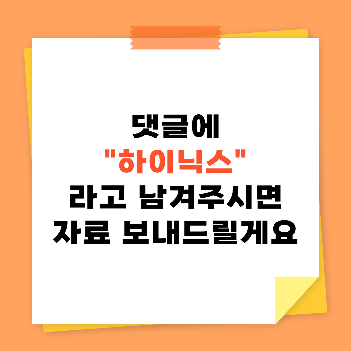 KakaoTalk_Photo_2026-01-31-15-23-41 005.png