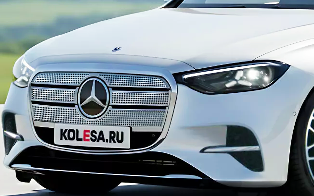 e클레스 예상 디자인 3.png