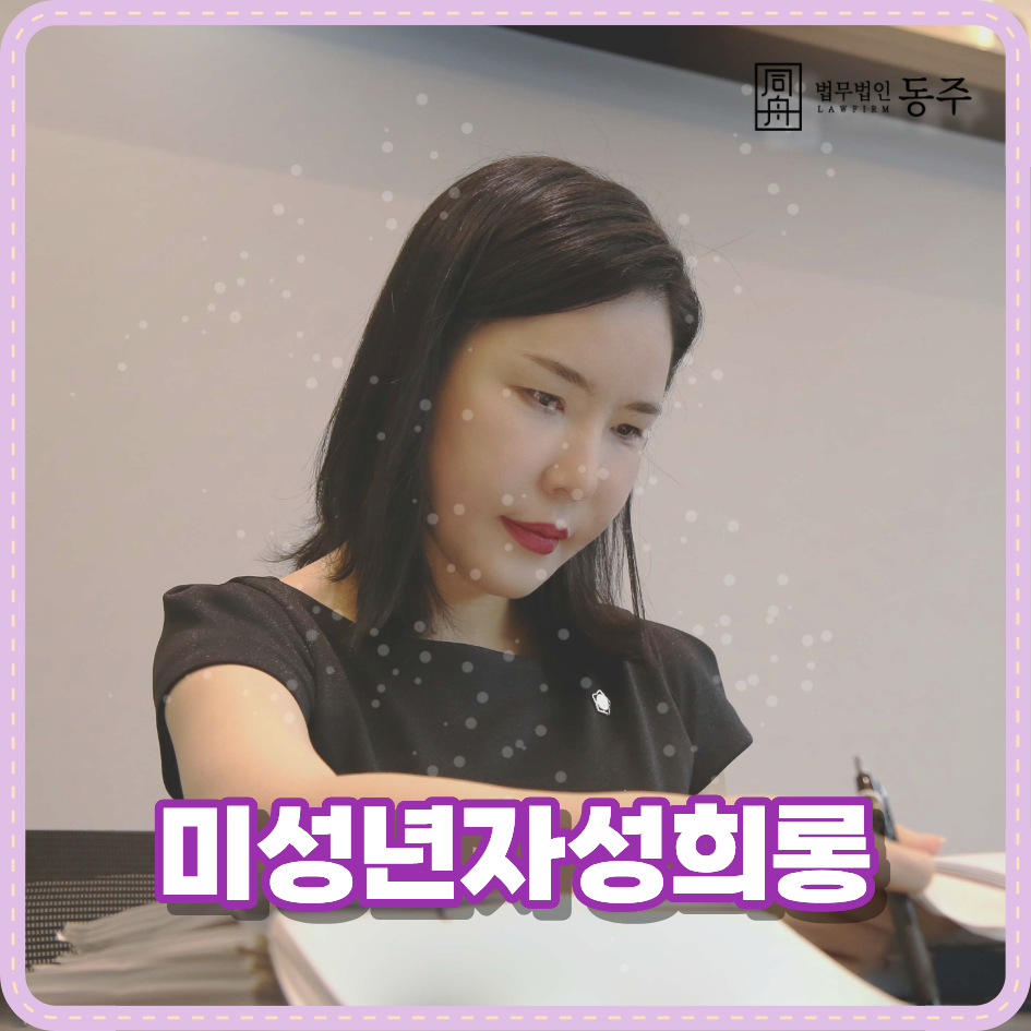 제목을 입력해주세요. (12).png
