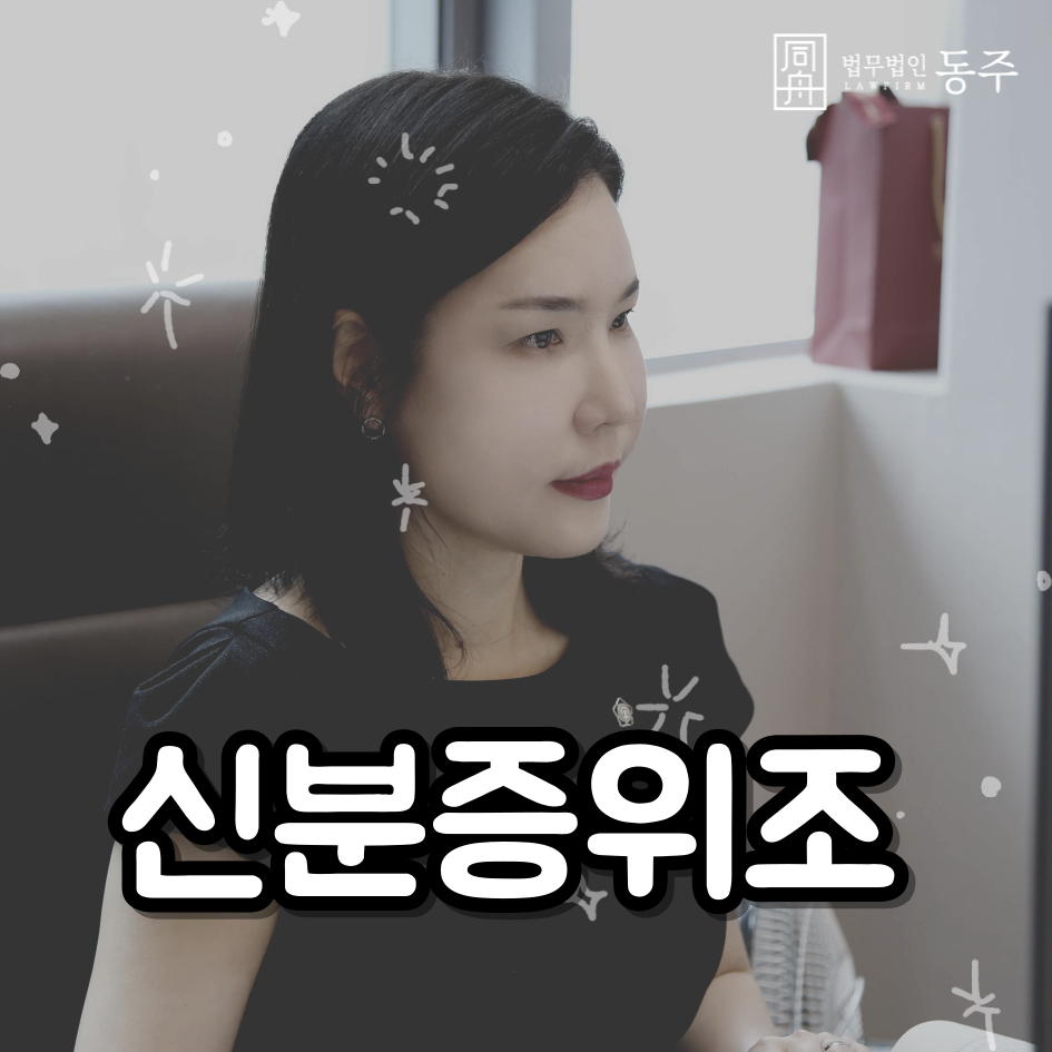 제목을-입력해주세요_-001 (1).png