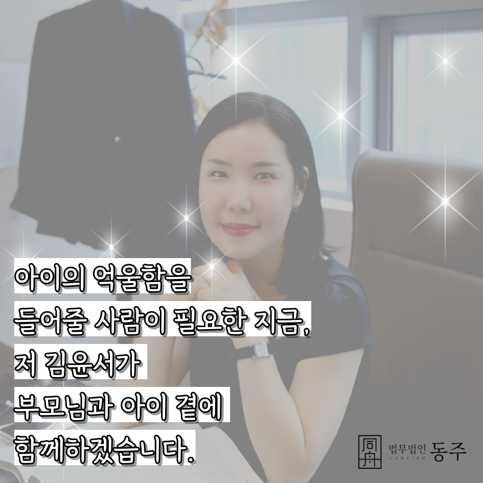 제목을-입력해주세요_-001 (1).png