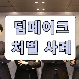 제목을 입력해주세요. - 2026-03-10T165115.523.png