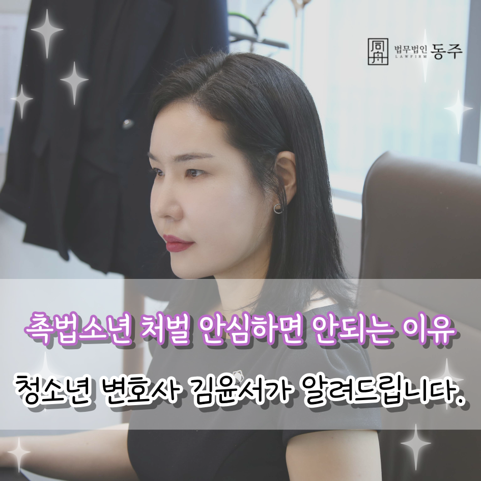 제목을-입력해주세요_-001 (3).png