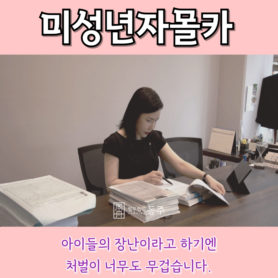 제목을-입력해주세요_-001 (1).png