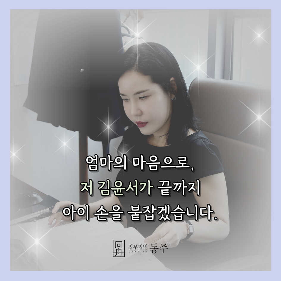 제목을-입력해주세요_-001.png