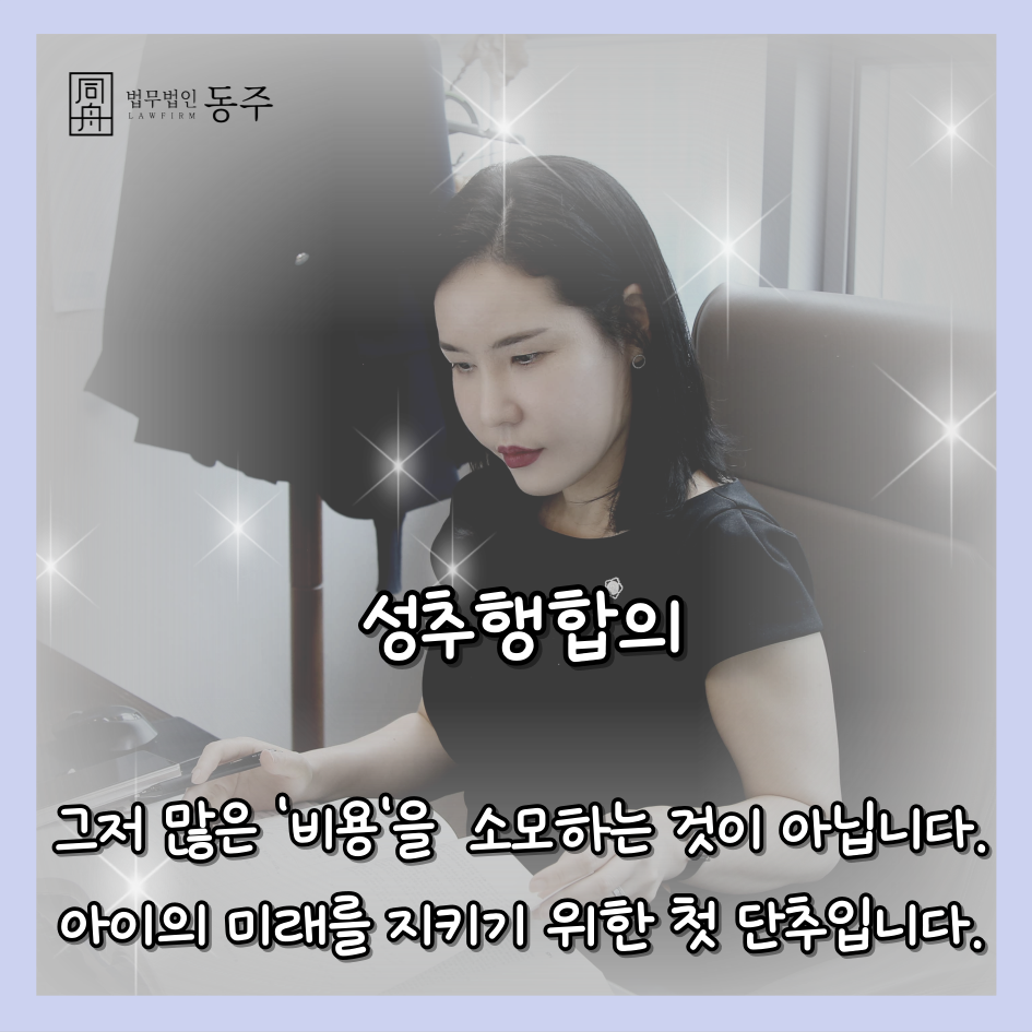 제목을-입력해주세요_-001 (1).png