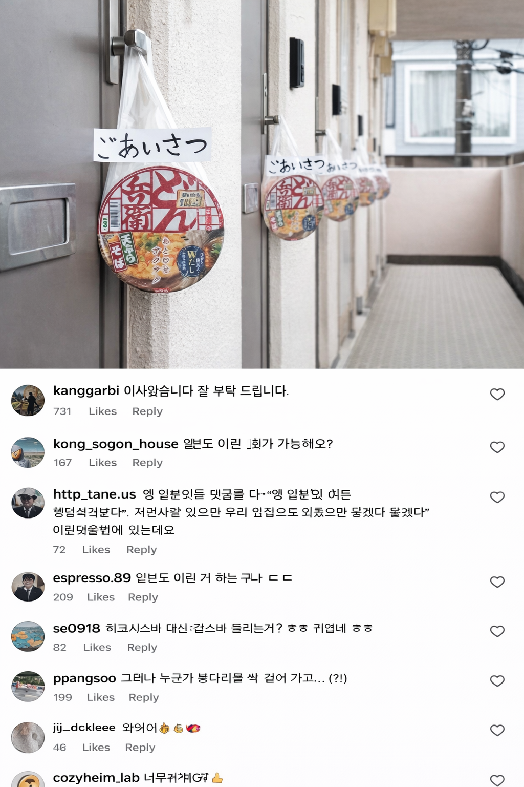 ChatGPT Image 2026년 1월 29일 오후 02_29_53.png