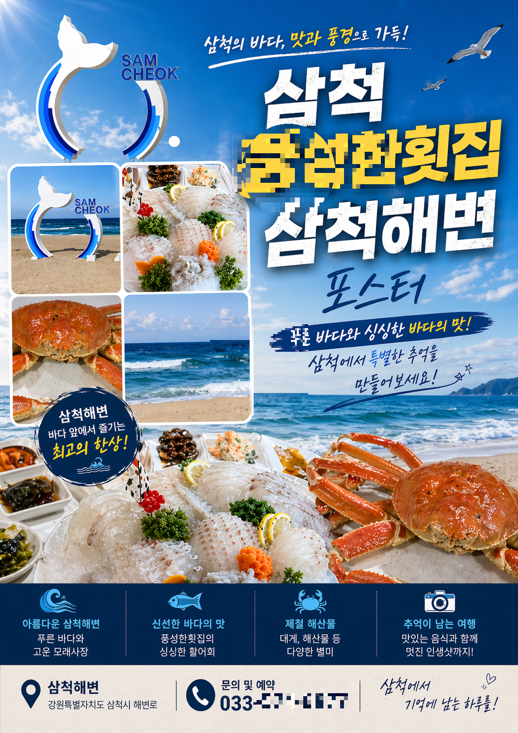 ChatGPT Image 2026년 4월 24일 오전 08_22_22.png