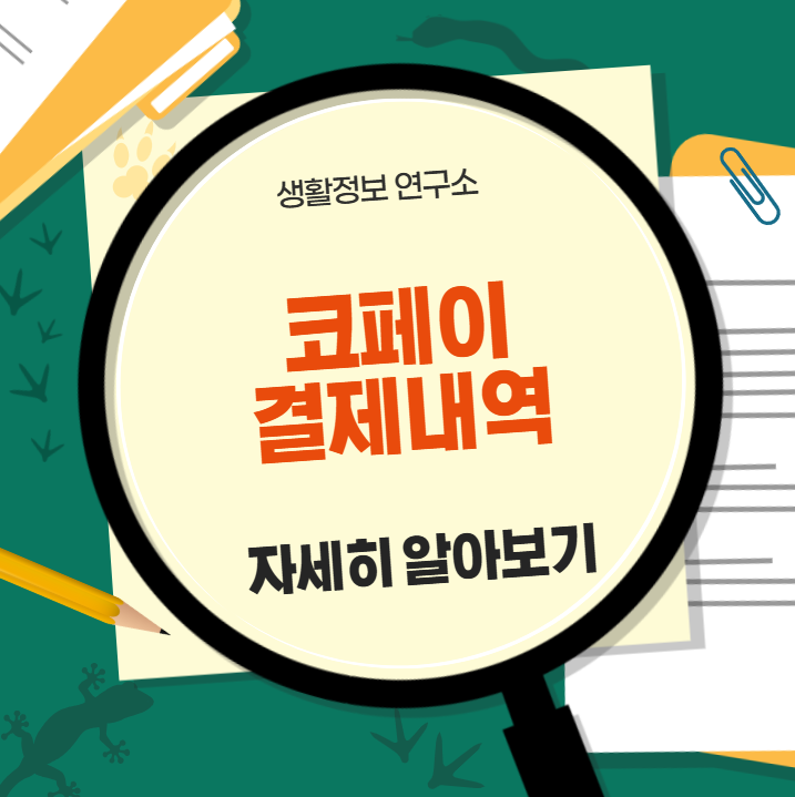 2026-01-26 21 50 31.png