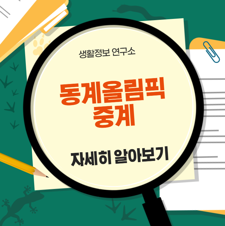 2026-01-26 21 56 31.png