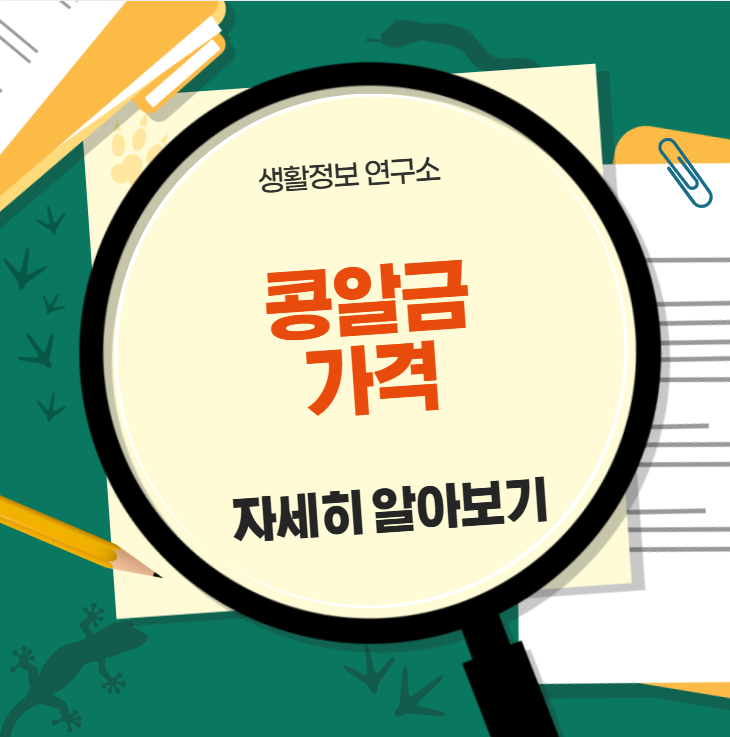 2026-01-26 21 42 13.png